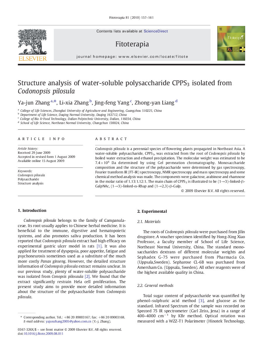 Structure analysis of water-soluble polysaccharide CPPS3 isolated from Codonopsis pilosula