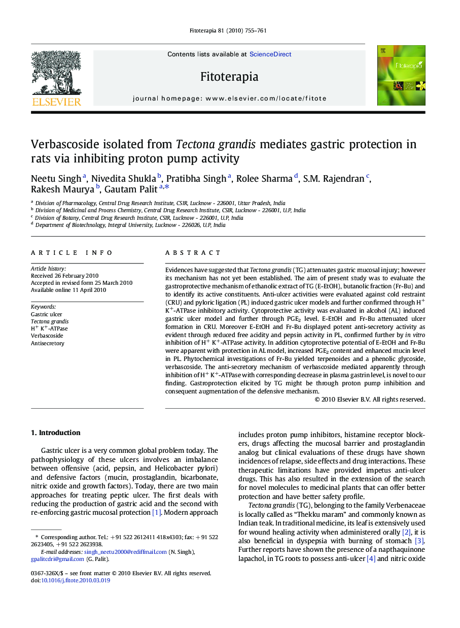 Verbascoside isolated from Tectona grandis mediates gastric protection in rats via inhibiting proton pump activity