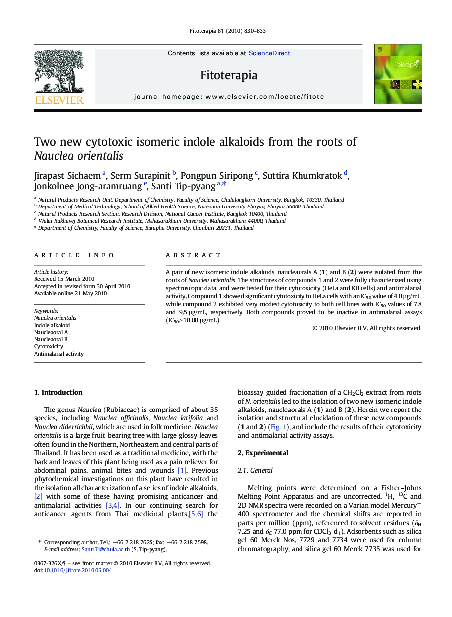 Two new cytotoxic isomeric indole alkaloids from the roots of Nauclea orientalis
