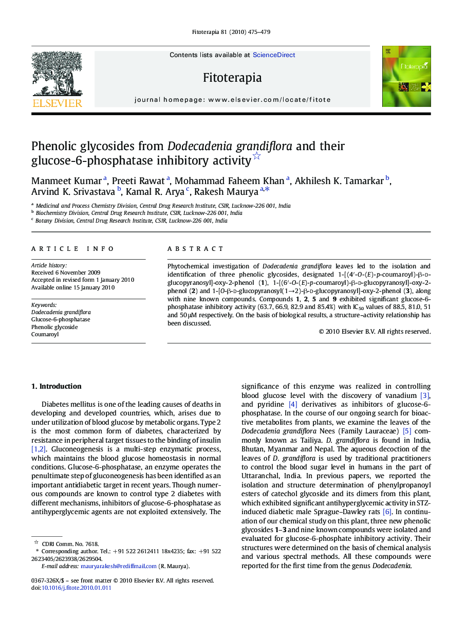 Phenolic glycosides from Dodecadenia grandiflora and their glucose-6-phosphatase inhibitory activity 