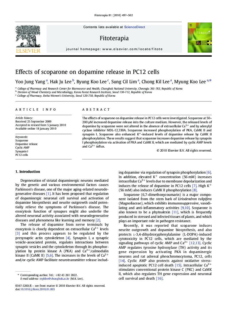 Effects of scoparone on dopamine release in PC12 cells