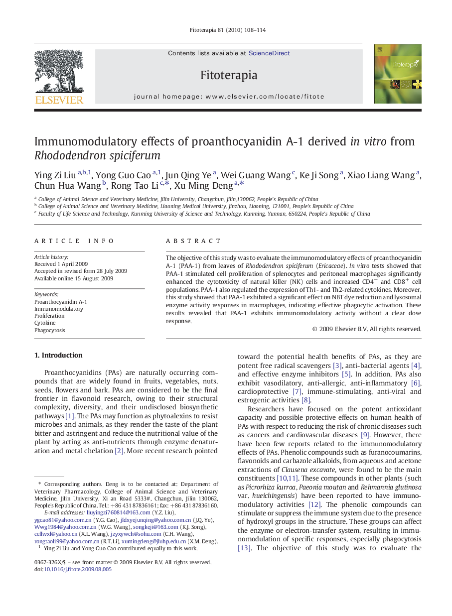 Immunomodulatory effects of proanthocyanidin A-1 derived in vitro from Rhododendron spiciferum