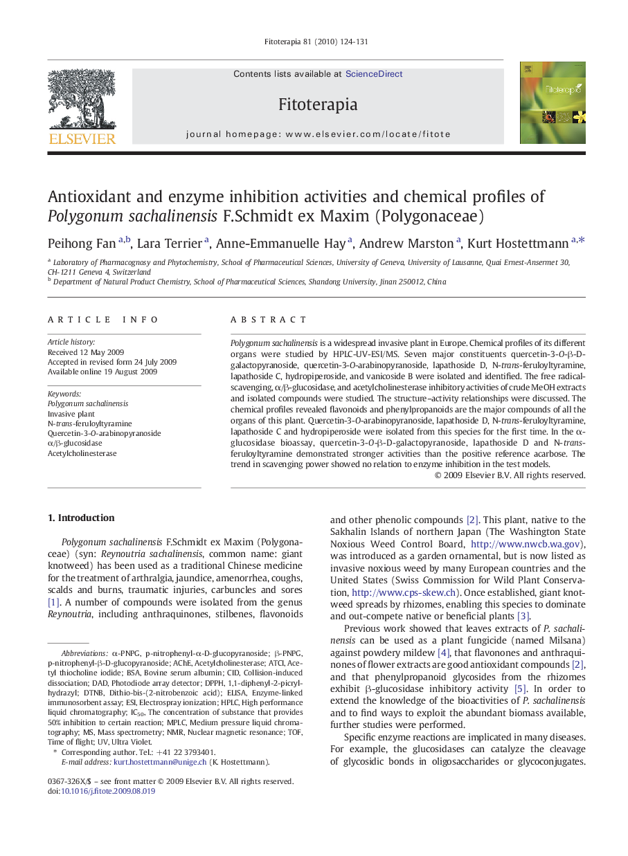 Antioxidant and enzyme inhibition activities and chemical profiles of Polygonum sachalinensis F.Schmidt ex Maxim (Polygonaceae)