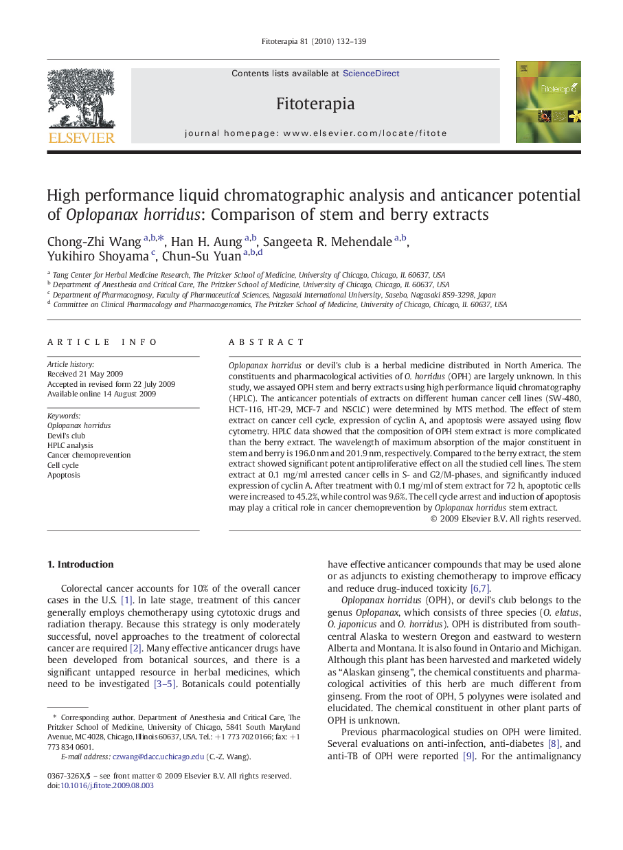 High performance liquid chromatographic analysis and anticancer potential of Oplopanax horridus: Comparison of stem and berry extracts