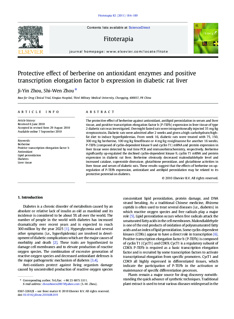 Protective effect of berberine on antioxidant enzymes and positive transcription elongation factor b expression in diabetic rat liver