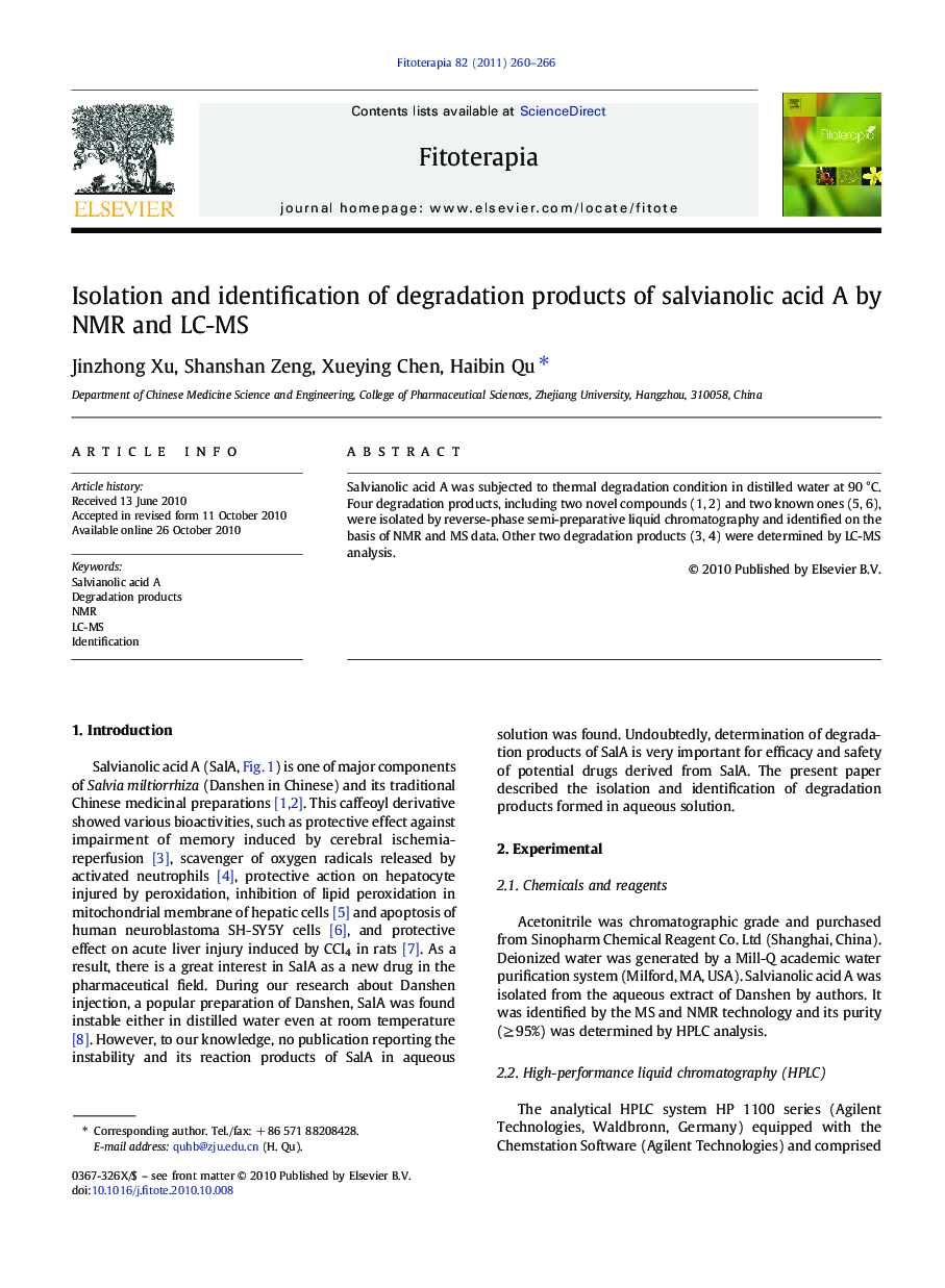 Isolation and identification of degradation products of salvianolic acid A by NMR and LC-MS