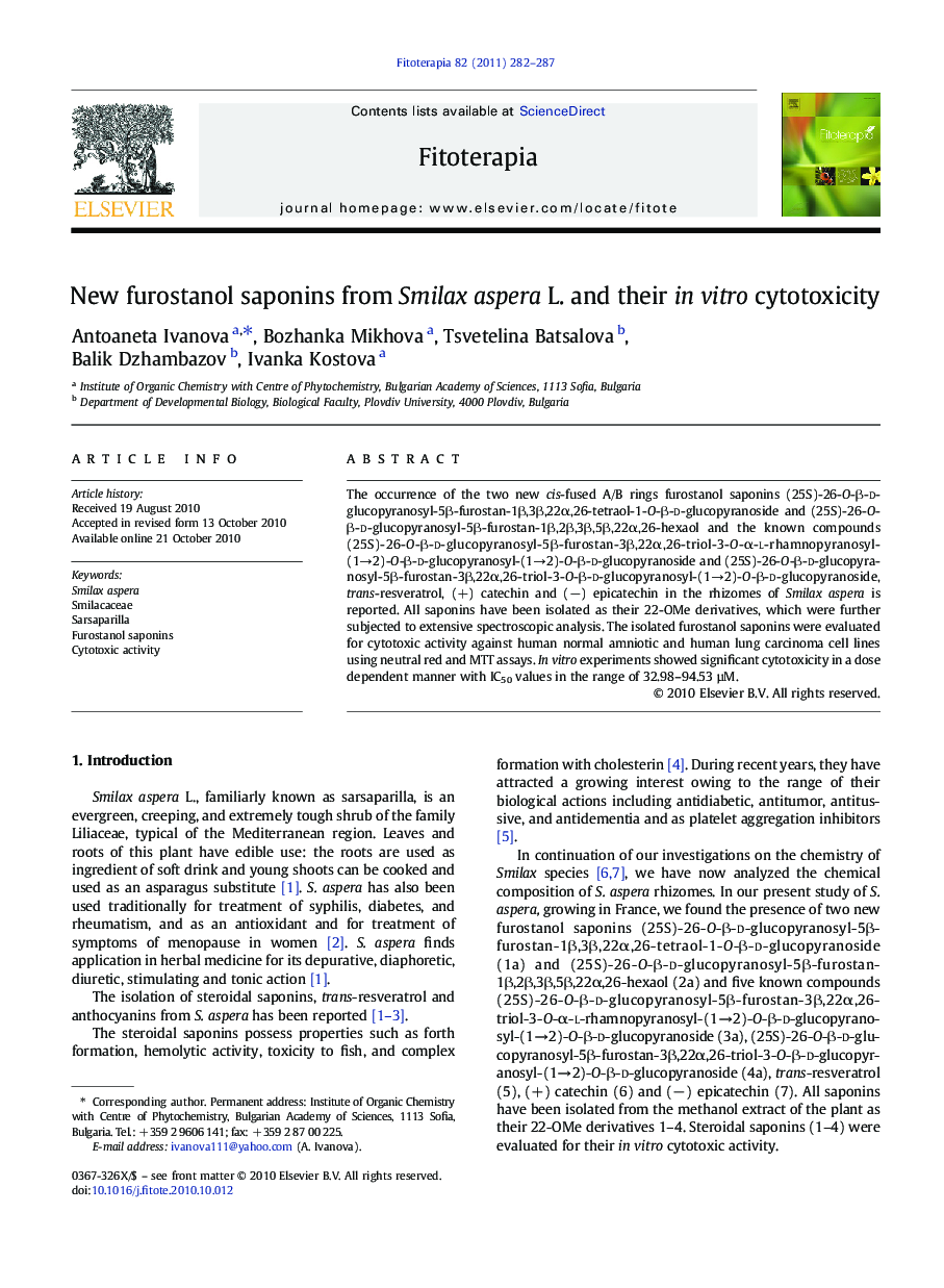 New furostanol saponins from Smilax aspera L. and their in vitro cytotoxicity