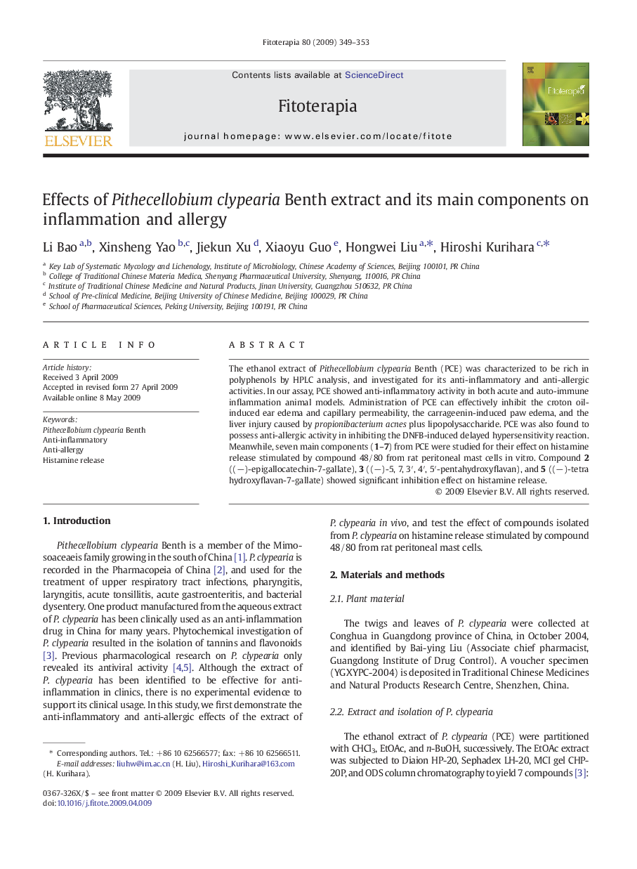 Effects of Pithecellobium clypearia Benth extract and its main components on inflammation and allergy