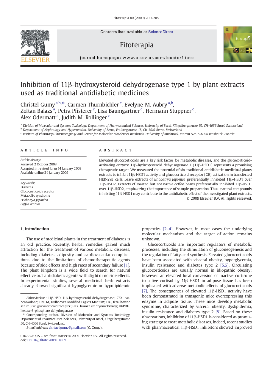 Inhibition of 11β-hydroxysteroid dehydrogenase type 1 by plant extracts used as traditional antidiabetic medicines