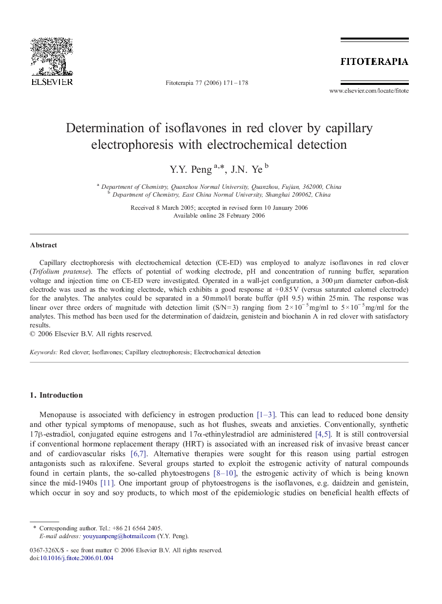 Determination of isoflavones in red clover by capillary electrophoresis with electrochemical detection