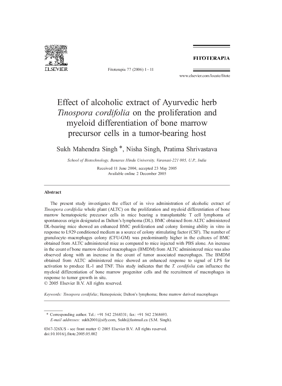 Effect of alcoholic extract of Ayurvedic herb Tinospora cordifolia on the proliferation and myeloid differentiation of bone marrow precursor cells in a tumor-bearing host