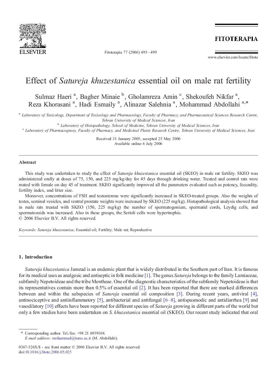 Effect of Satureja khuzestanica essential oil on male rat fertility