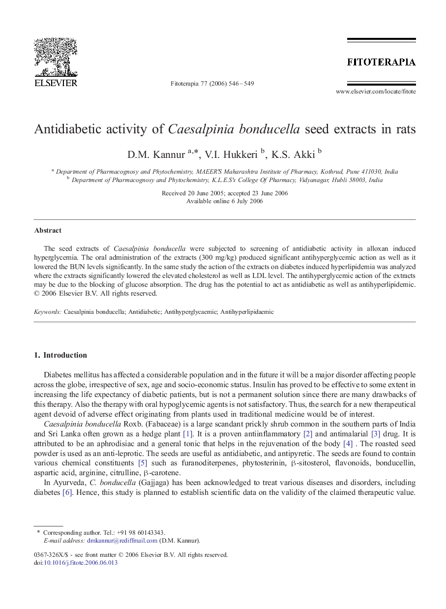 Antidiabetic activity of Caesalpinia bonducella seed extracts in rats