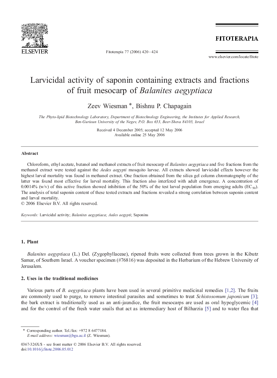 Larvicidal activity of saponin containing extracts and fractions of fruit mesocarp of Balanites aegyptiaca