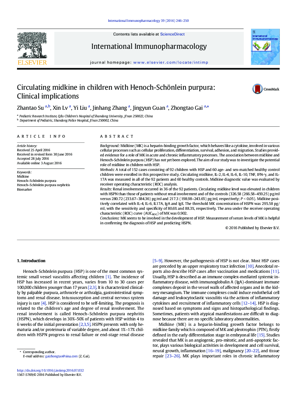 midkine گردشی در کودکان مبتلا به پورپورای Henoch-Schönlein: پیامدهای بالینی