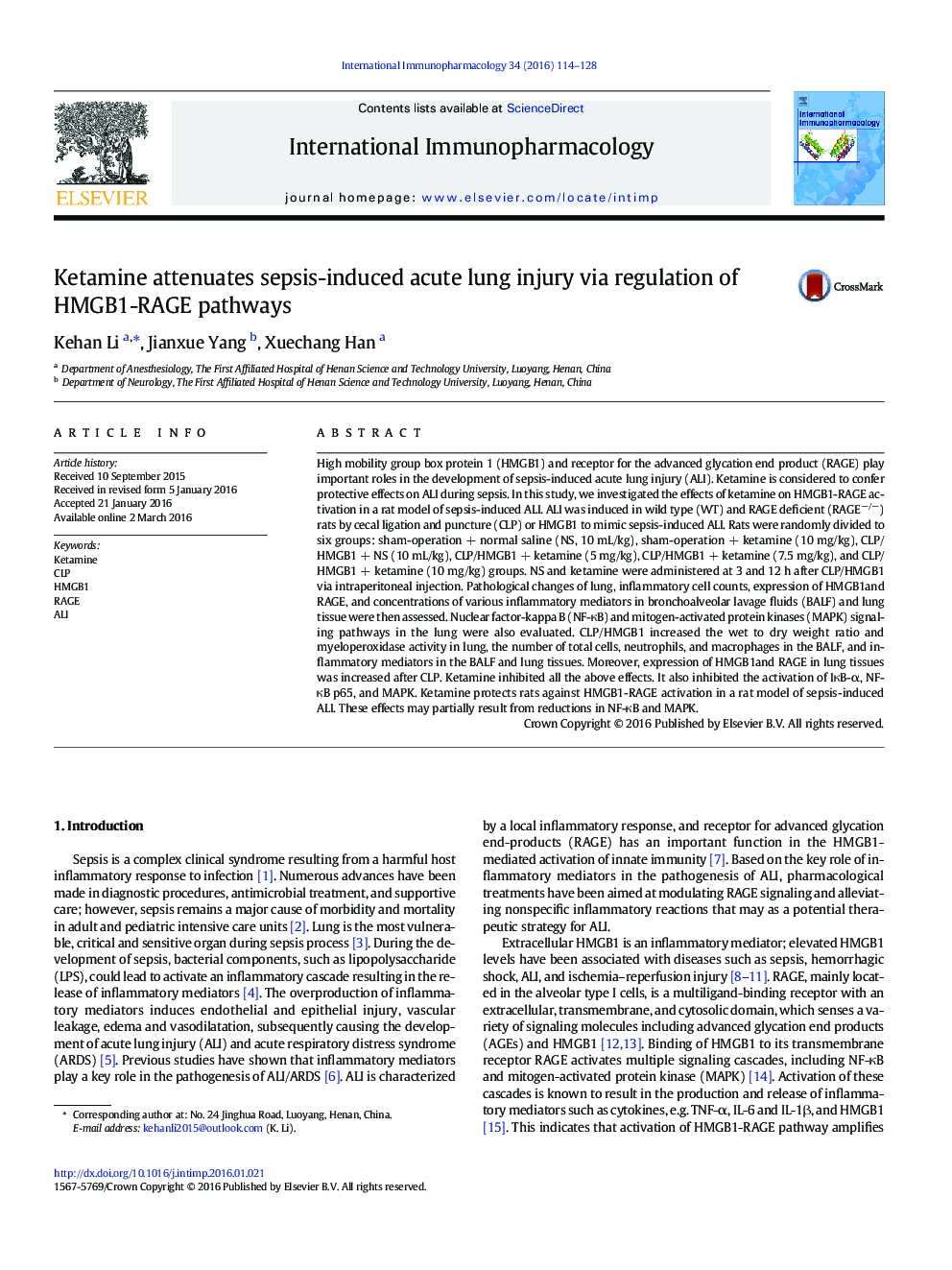 Ketamine attenuates sepsis-induced acute lung injury via regulation of HMGB1-RAGE pathways