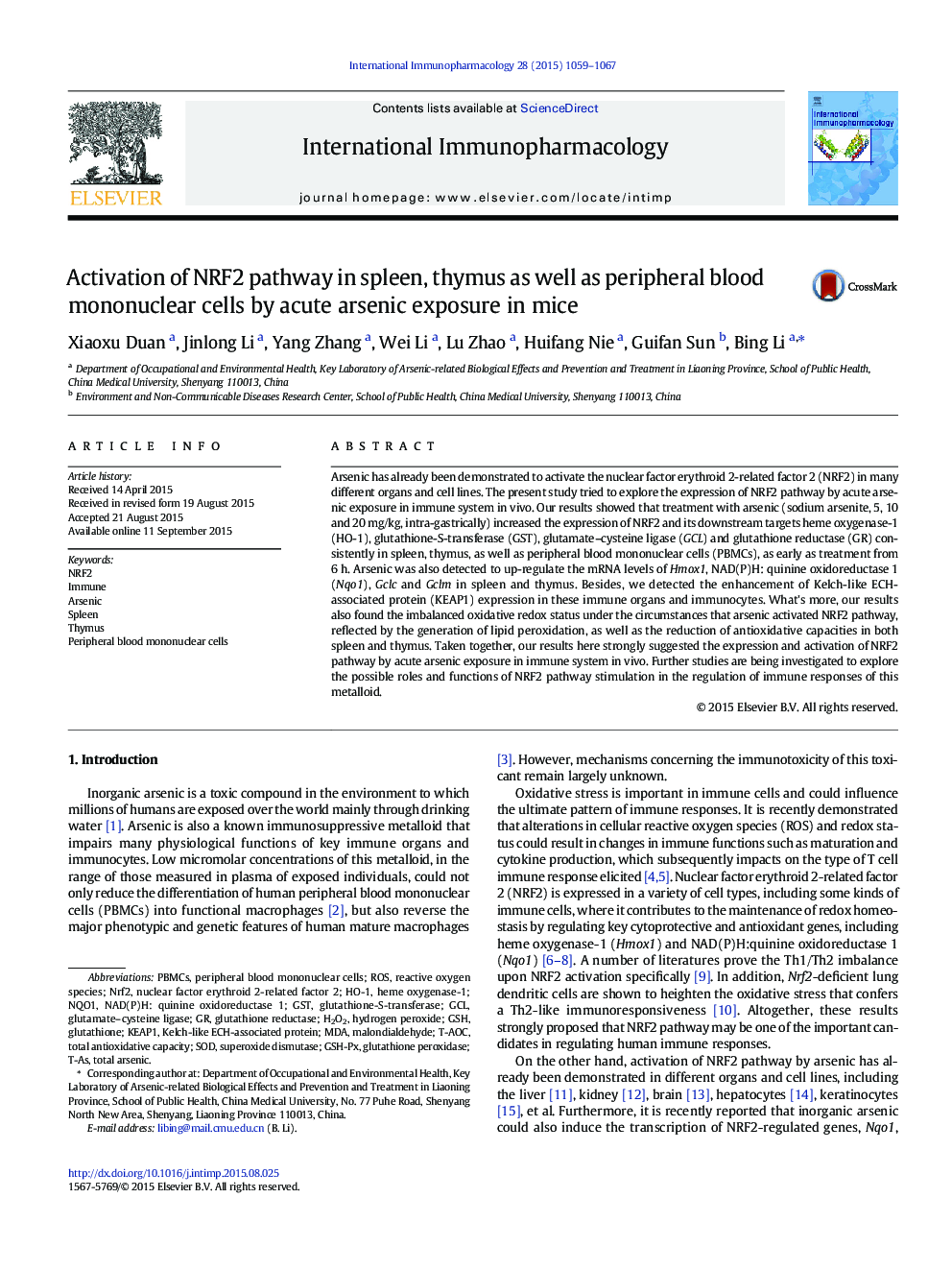 Activation of NRF2 pathway in spleen, thymus as well as peripheral blood mononuclear cells by acute arsenic exposure in mice