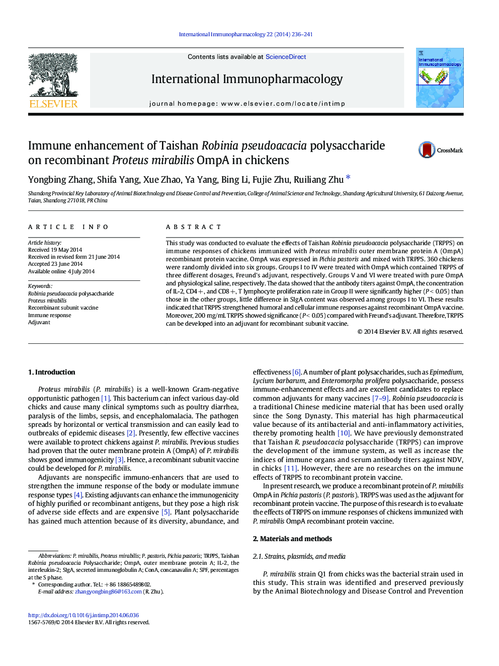 Immune enhancement of Taishan Robinia pseudoacacia polysaccharide on recombinant Proteus mirabilis OmpA in chickens