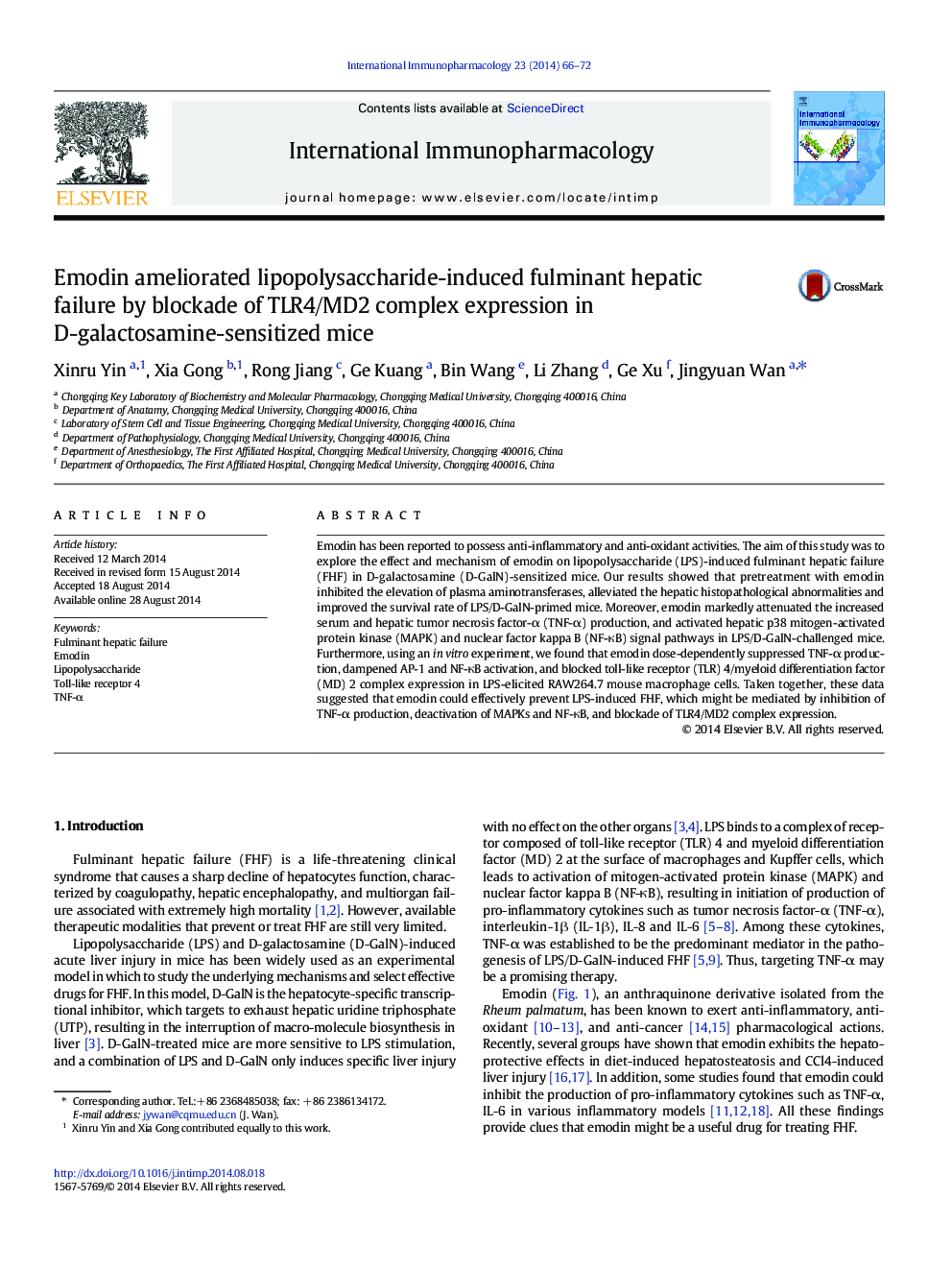 Emodin ameliorated lipopolysaccharide-induced fulminant hepatic failure by blockade of TLR4/MD2 complex expression in D-galactosamine-sensitized mice