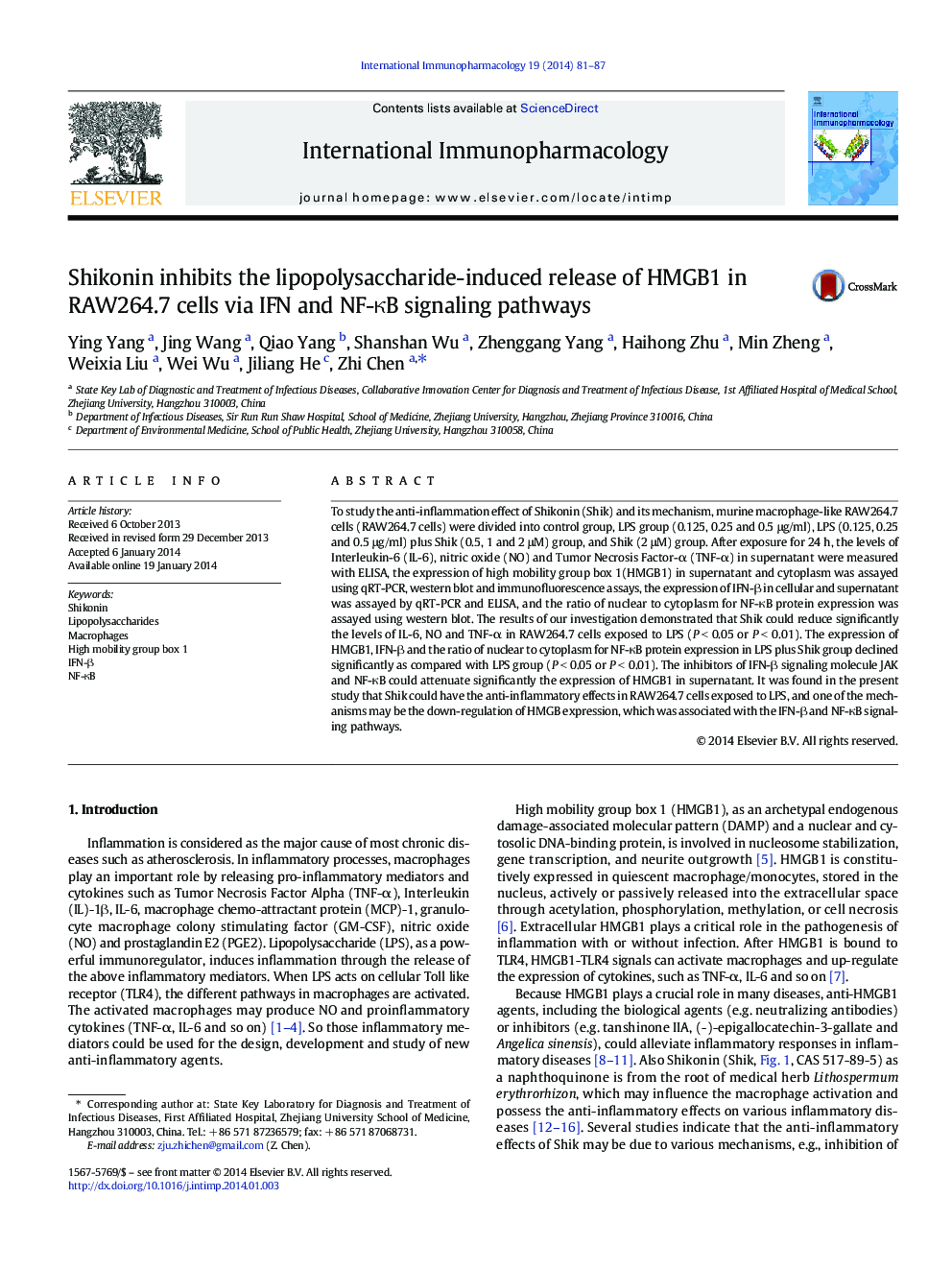 Shikonin inhibits the lipopolysaccharide-induced release of HMGB1 in RAW264.7 cells via IFN and NF-κB signaling pathways