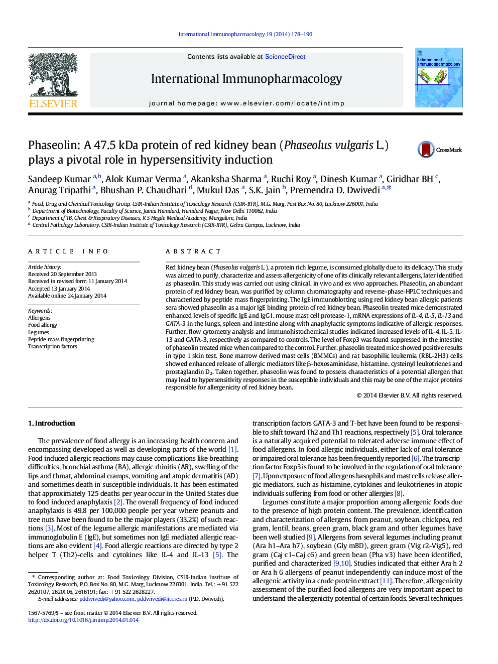 Phaseolin: A 47.5 kDa protein of red kidney bean (Phaseolus vulgaris L.) plays a pivotal role in hypersensitivity induction