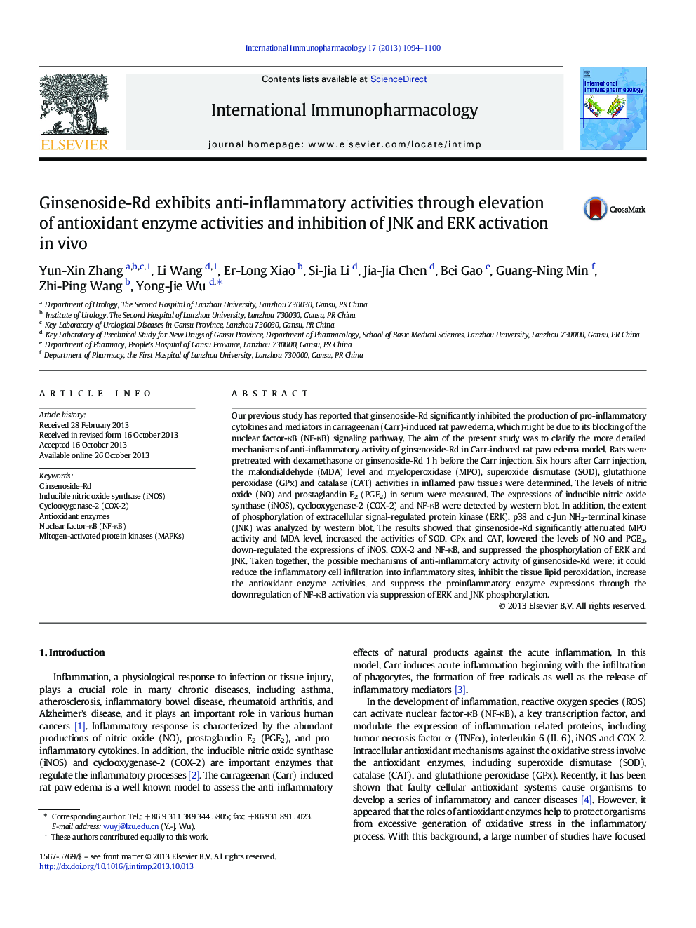 Ginsenoside-Rd exhibits anti-inflammatory activities through elevation of antioxidant enzyme activities and inhibition of JNK and ERK activation in vivo