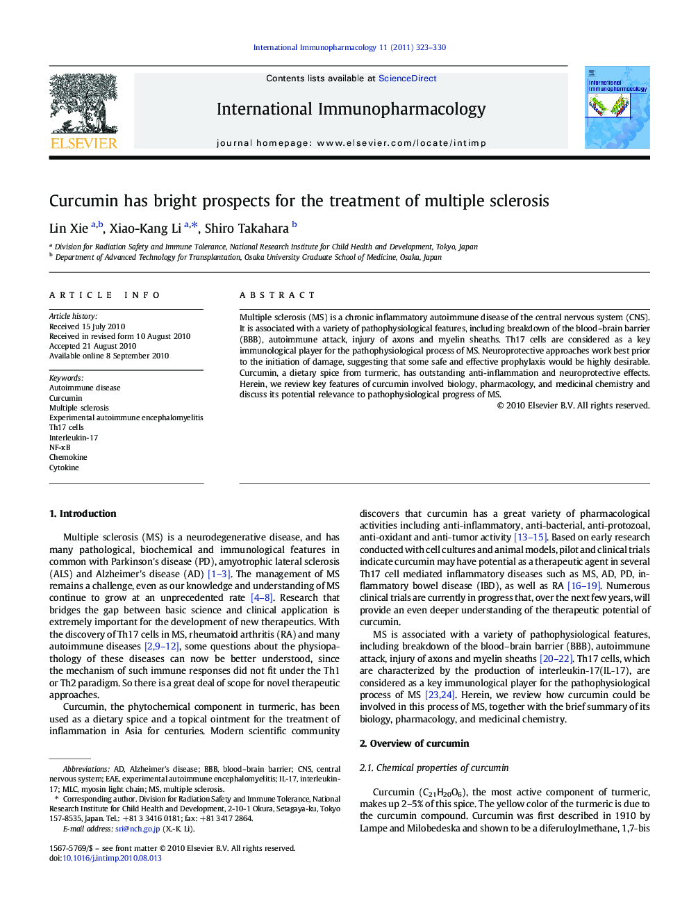 Curcumin has bright prospects for the treatment of multiple sclerosis