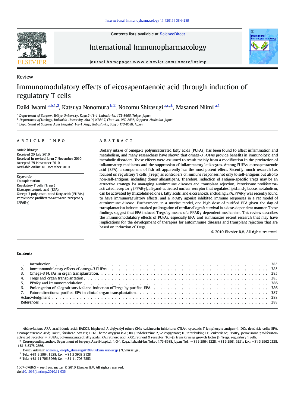 Immunomodulatory effects of eicosapentaenoic acid through induction of regulatory T cells