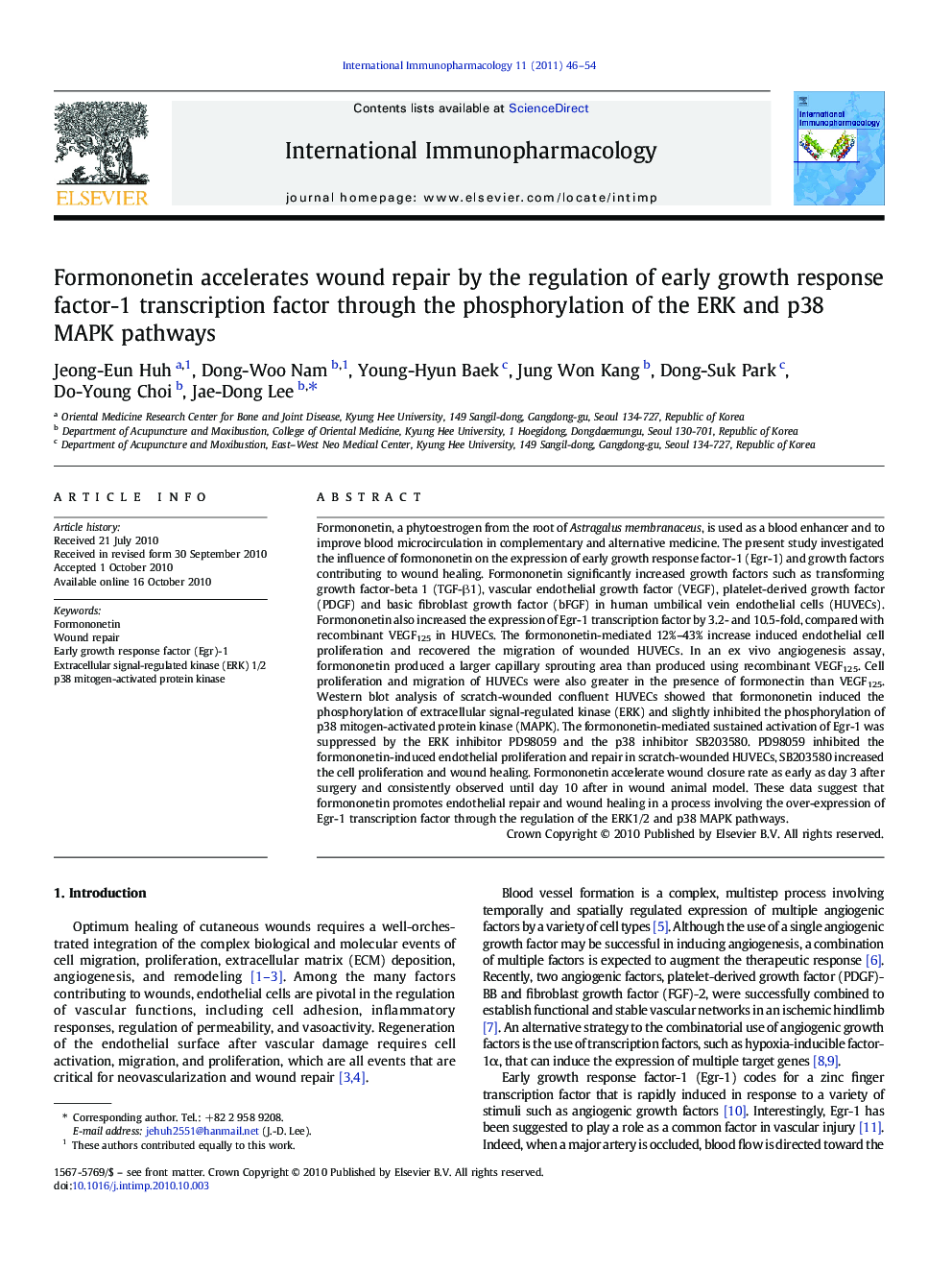 Formononetin accelerates wound repair by the regulation of early growth response factor-1 transcription factor through the phosphorylation of the ERK and p38 MAPK pathways