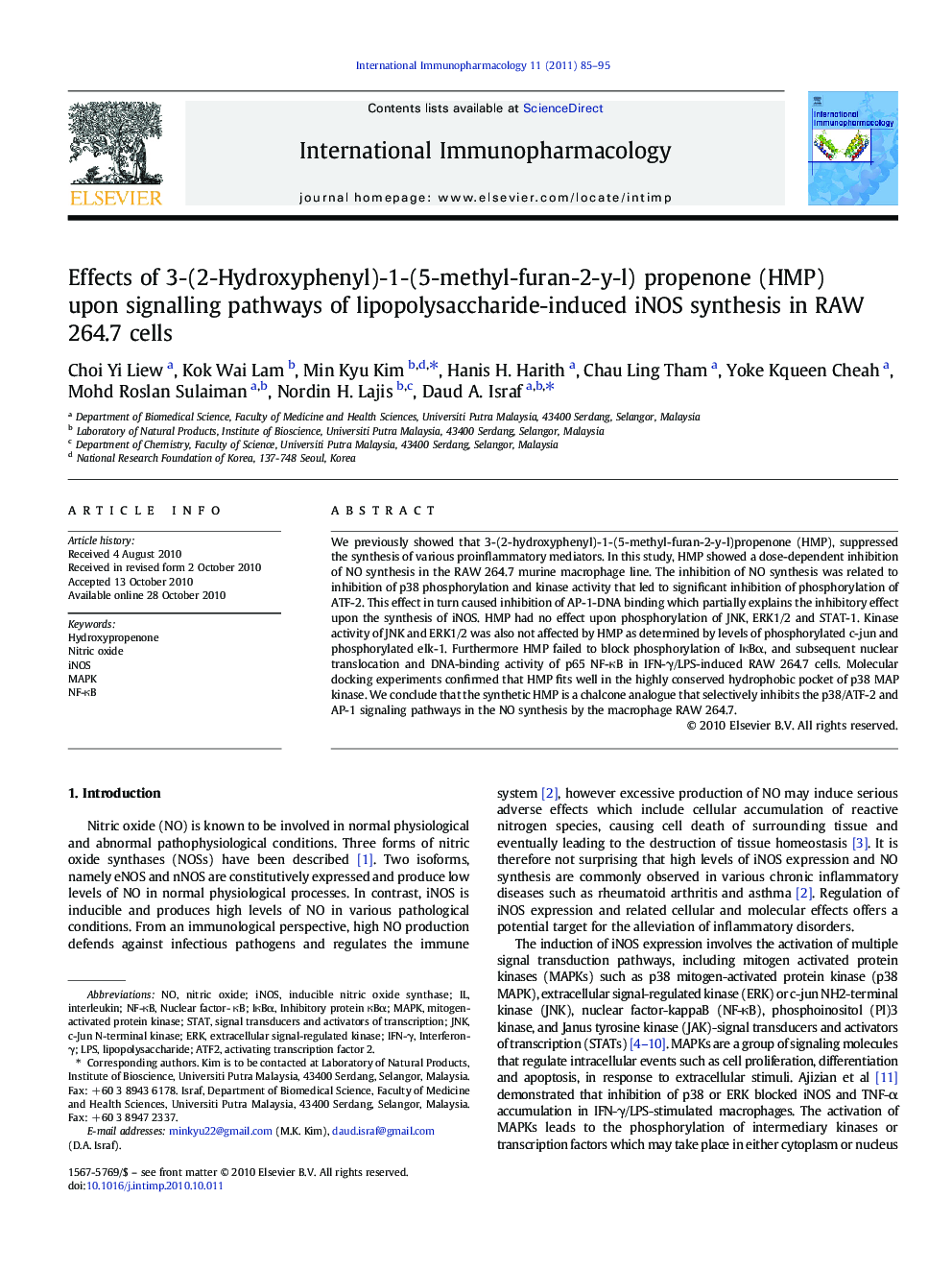 Effects of 3-(2-Hydroxyphenyl)-1-(5-methyl-furan-2-y-l) propenone (HMP) upon signalling pathways of lipopolysaccharide-induced iNOS synthesis in RAW 264.7 cells