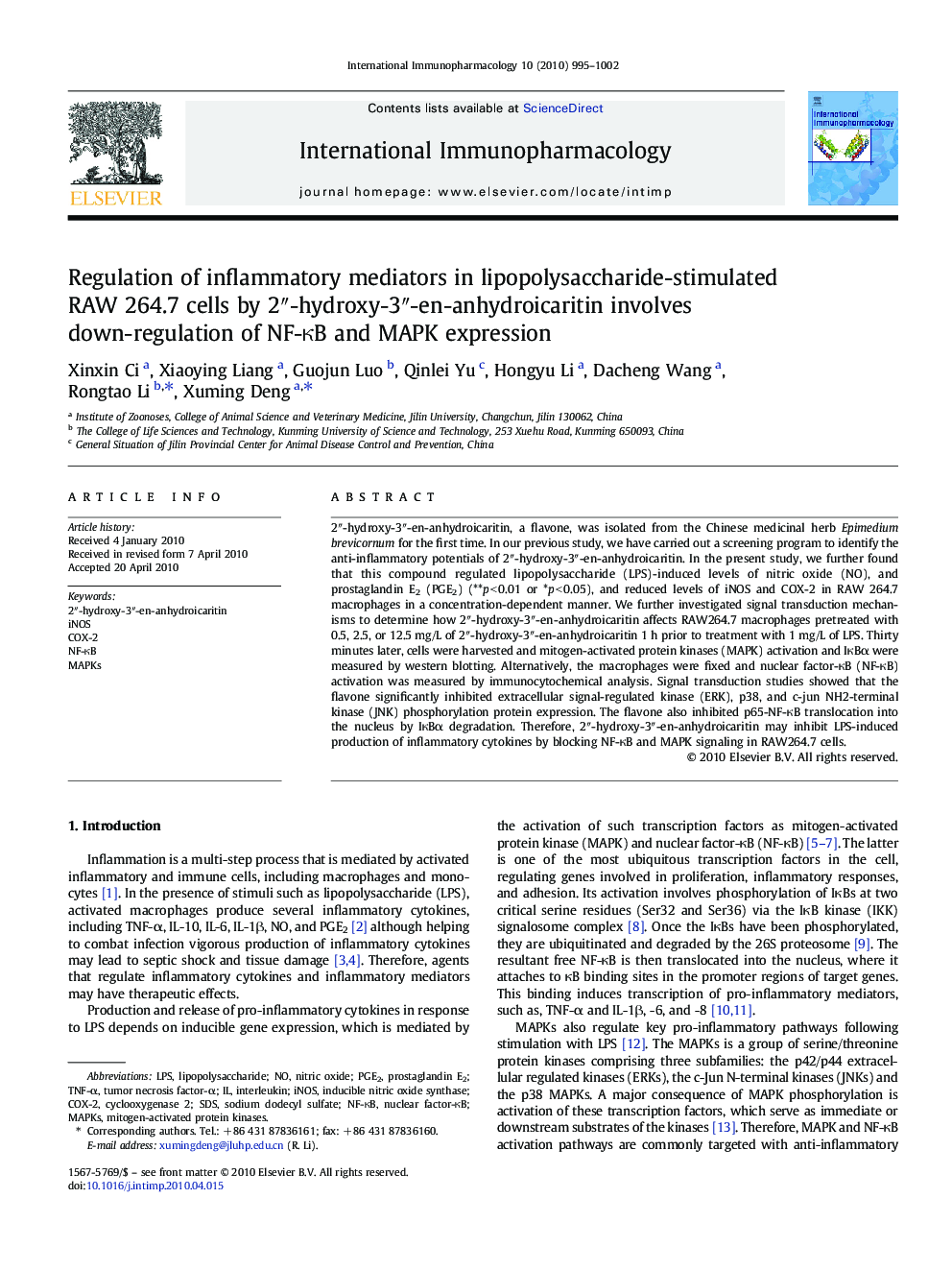 Regulation of inflammatory mediators in lipopolysaccharide-stimulated RAW 264.7 cells by 2″-hydroxy-3″-en-anhydroicaritin involves down-regulation of NF-κB and MAPK expression