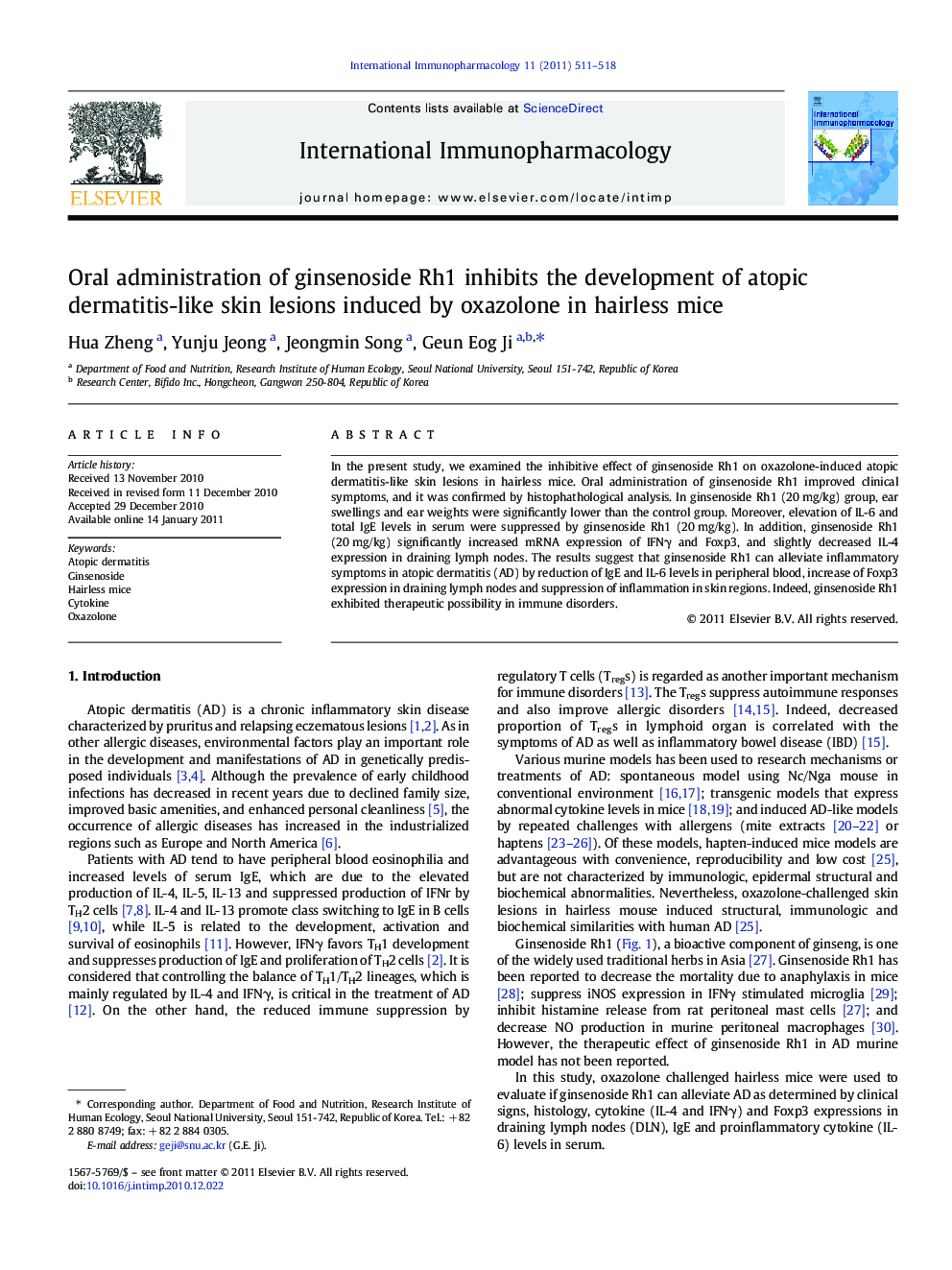 Oral administration of ginsenoside Rh1 inhibits the development of atopic dermatitis-like skin lesions induced by oxazolone in hairless mice