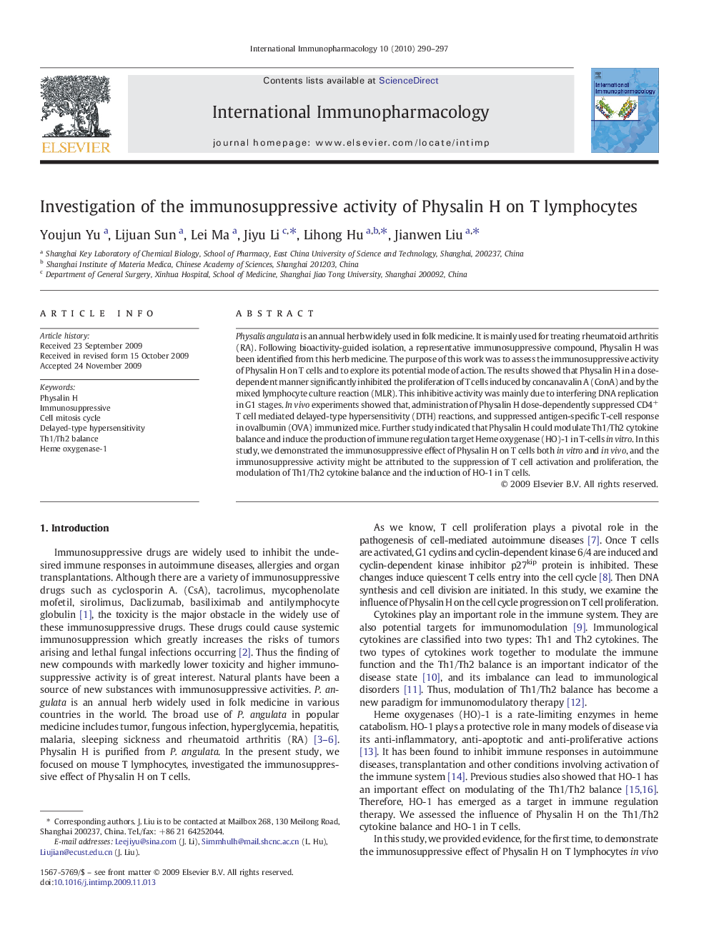 Investigation of the immunosuppressive activity of Physalin H on T lymphocytes