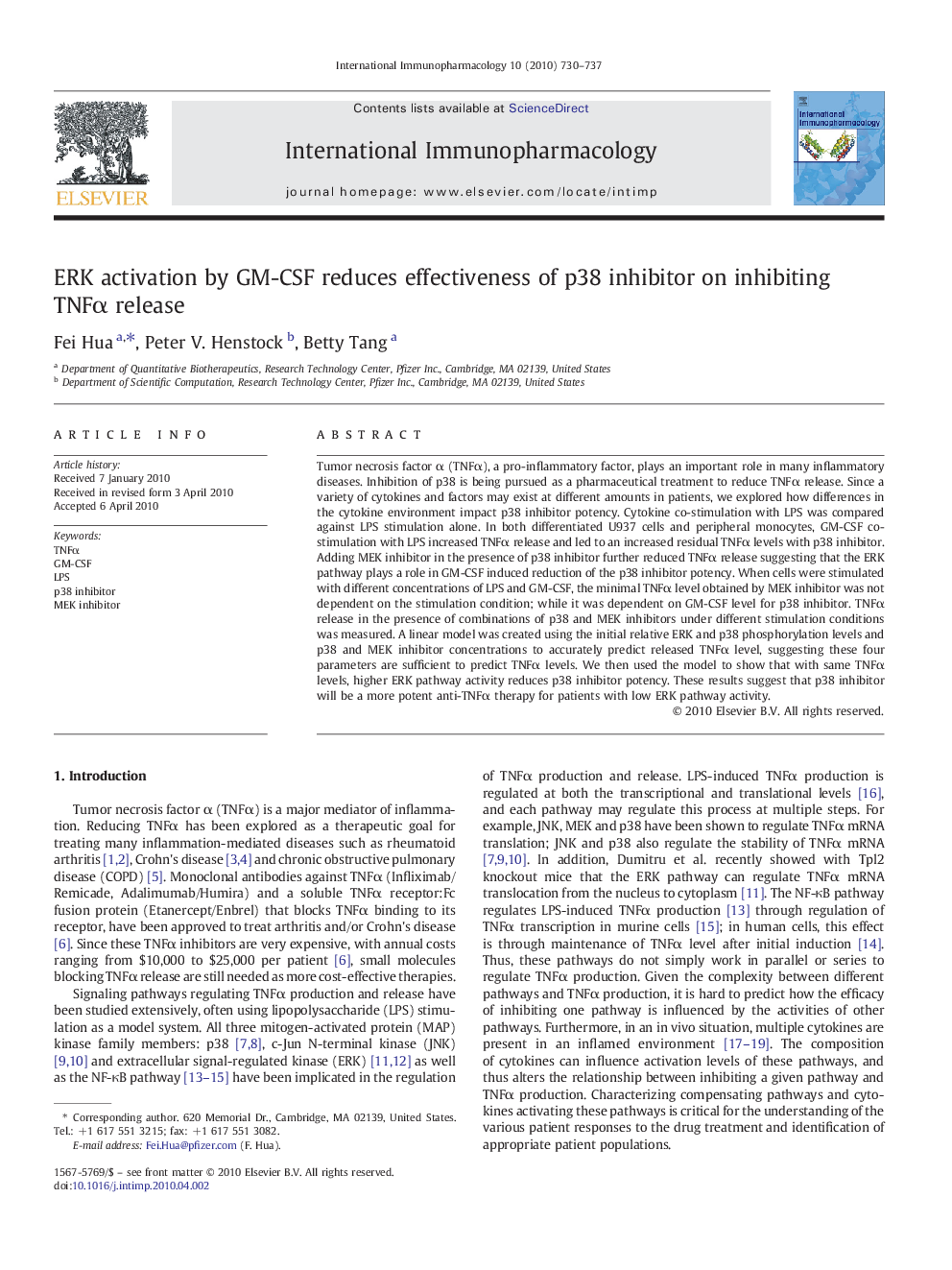 ERK activation by GM-CSF reduces effectiveness of p38 inhibitor on inhibiting TNFα release