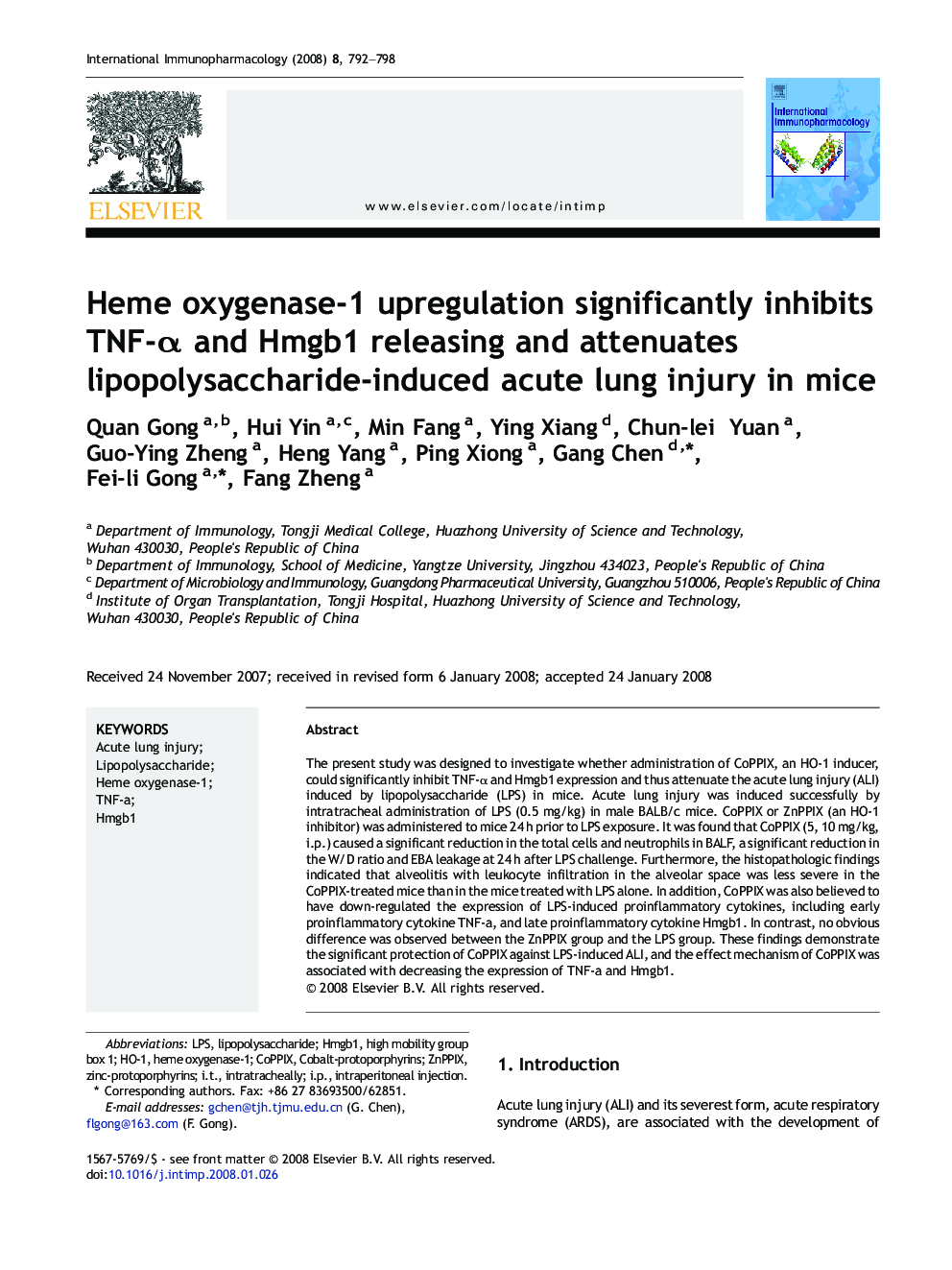 Heme oxygenase-1 upregulation significantly inhibits TNF-α and Hmgb1 releasing and attenuates lipopolysaccharide-induced acute lung injury in mice