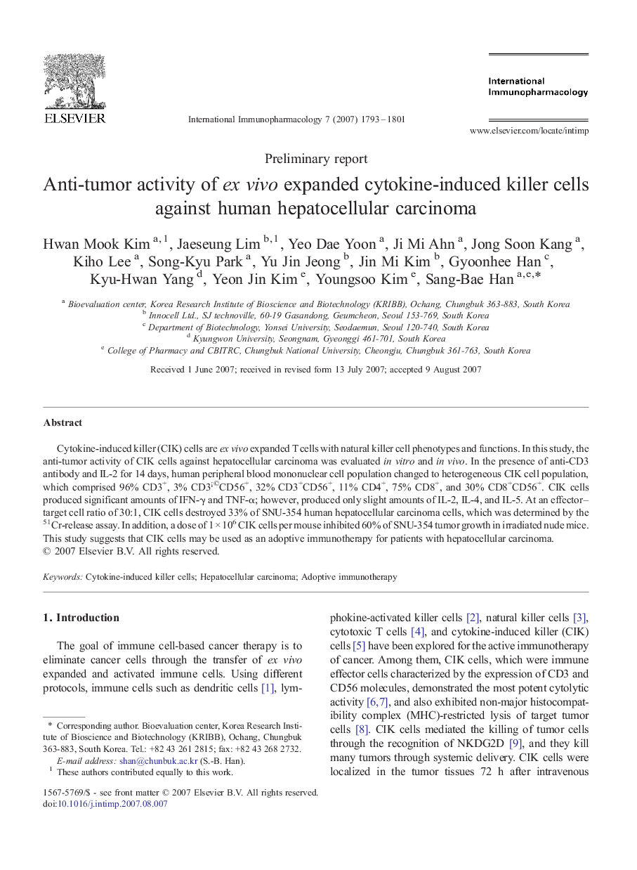 Anti-tumor activity of ex vivo expanded cytokine-induced killer cells against human hepatocellular carcinoma