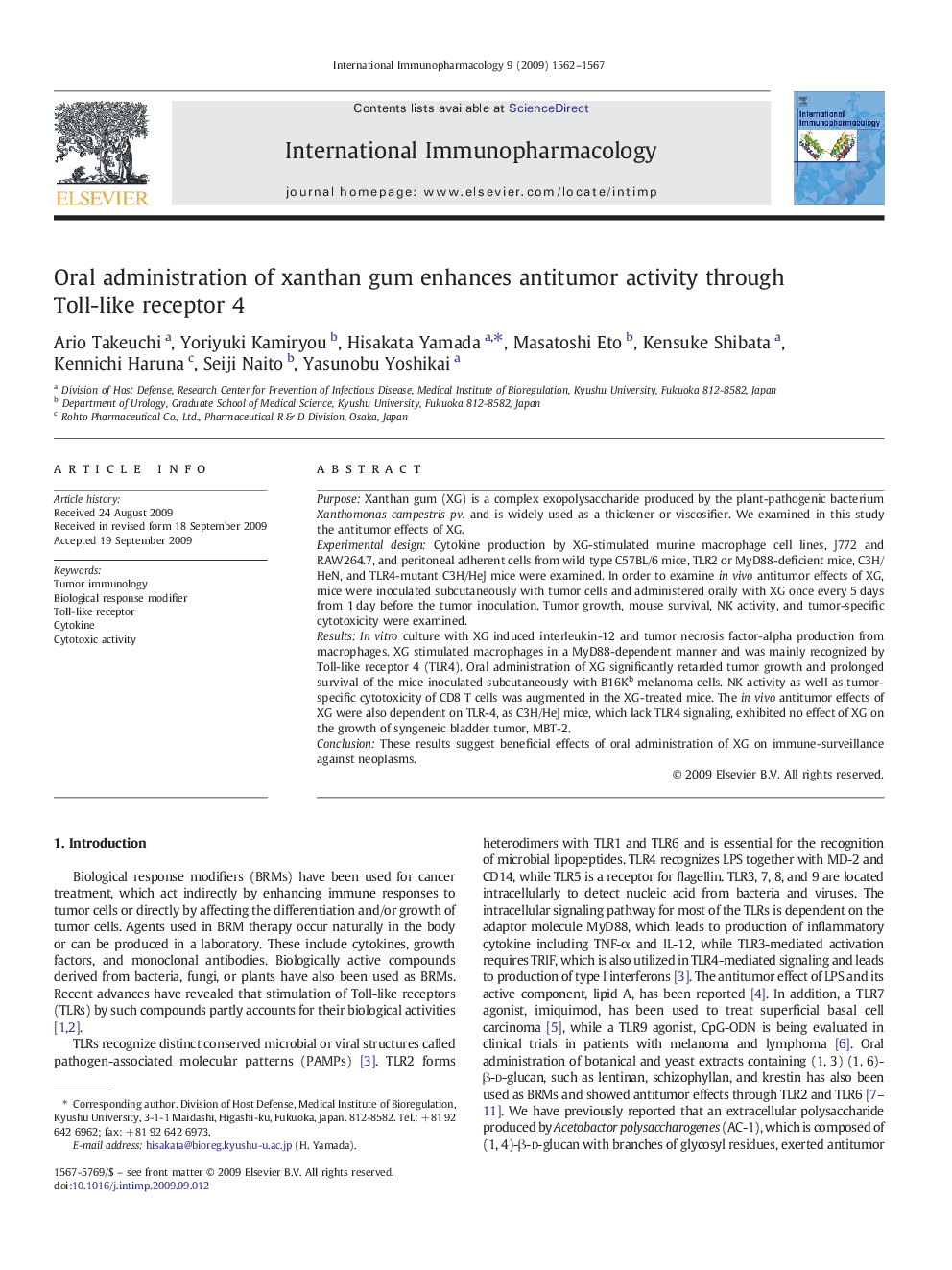 Oral administration of xanthan gum enhances antitumor activity through Toll-like receptor 4