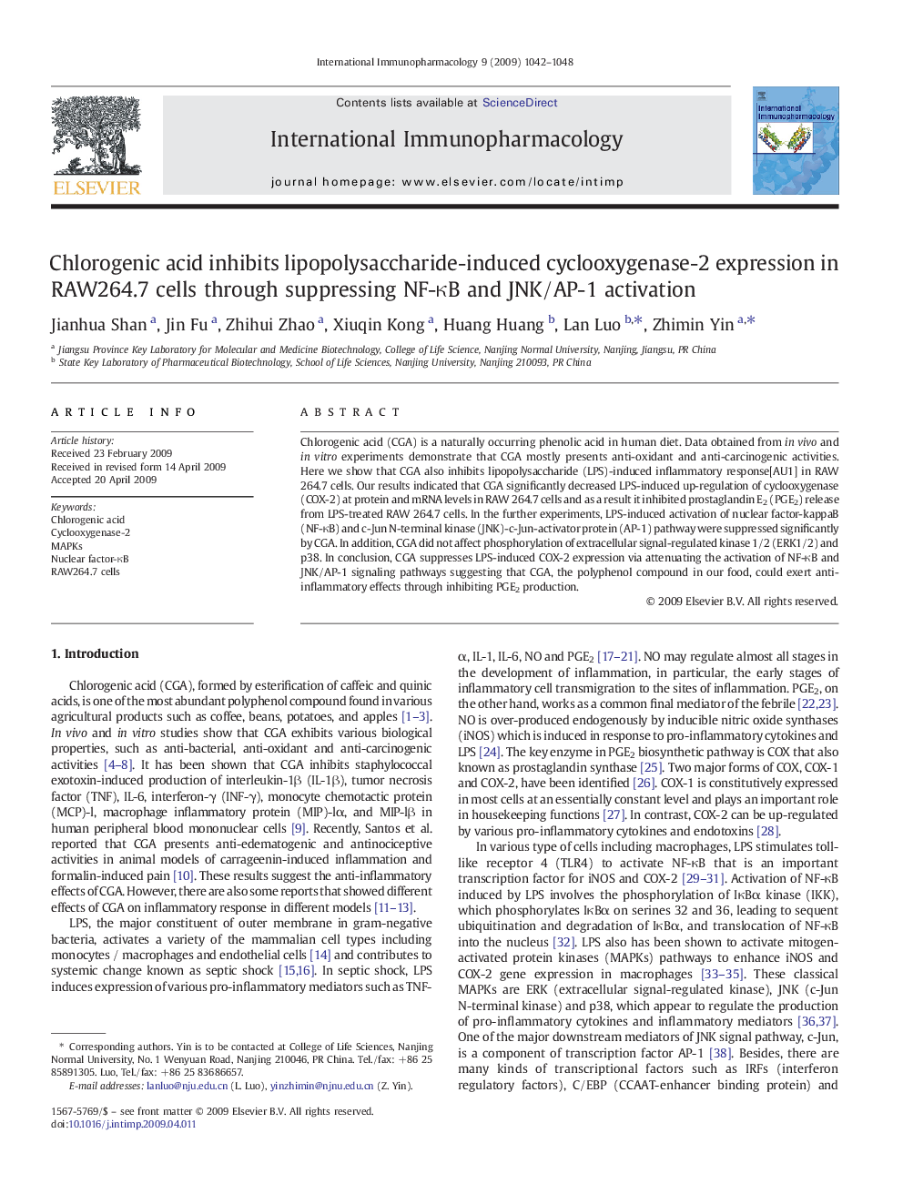 Chlorogenic acid inhibits lipopolysaccharide-induced cyclooxygenase-2 expression in RAW264.7 cells through suppressing NF-κB and JNK/AP-1 activation