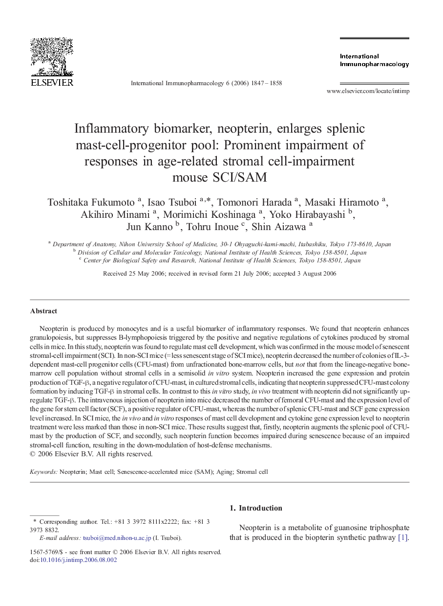 Inflammatory biomarker, neopterin, enlarges splenic mast-cell-progenitor pool: Prominent impairment of responses in age-related stromal cell-impairment mouse SCI/SAM