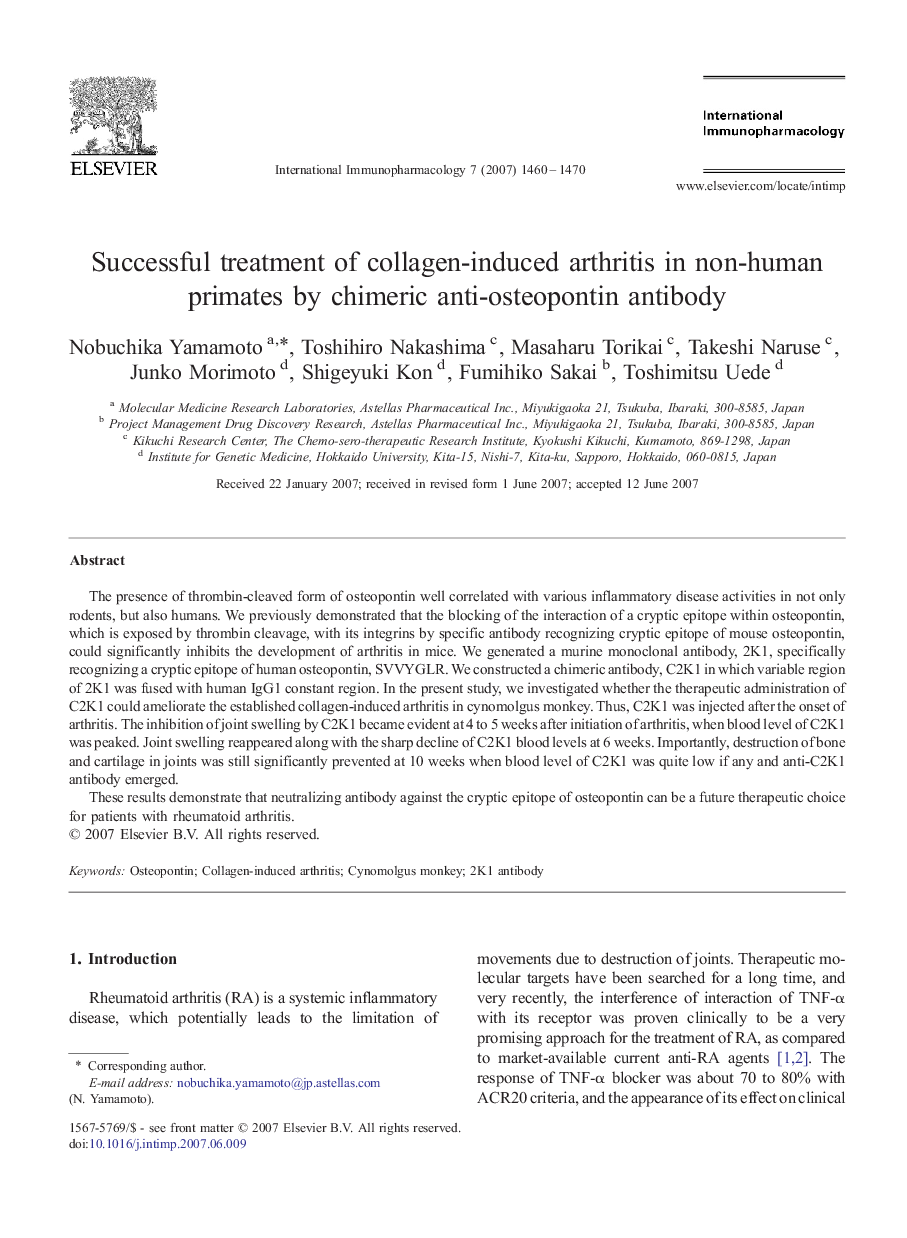 Successful treatment of collagen-induced arthritis in non-human primates by chimeric anti-osteopontin antibody