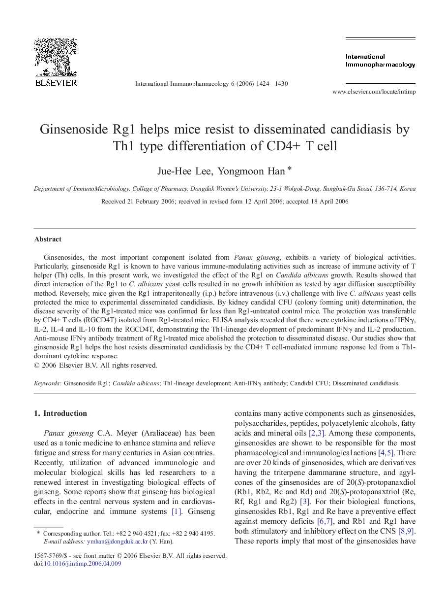 Ginsenoside Rg1 helps mice resist to disseminated candidiasis by Th1 type differentiation of CD4+ T cell