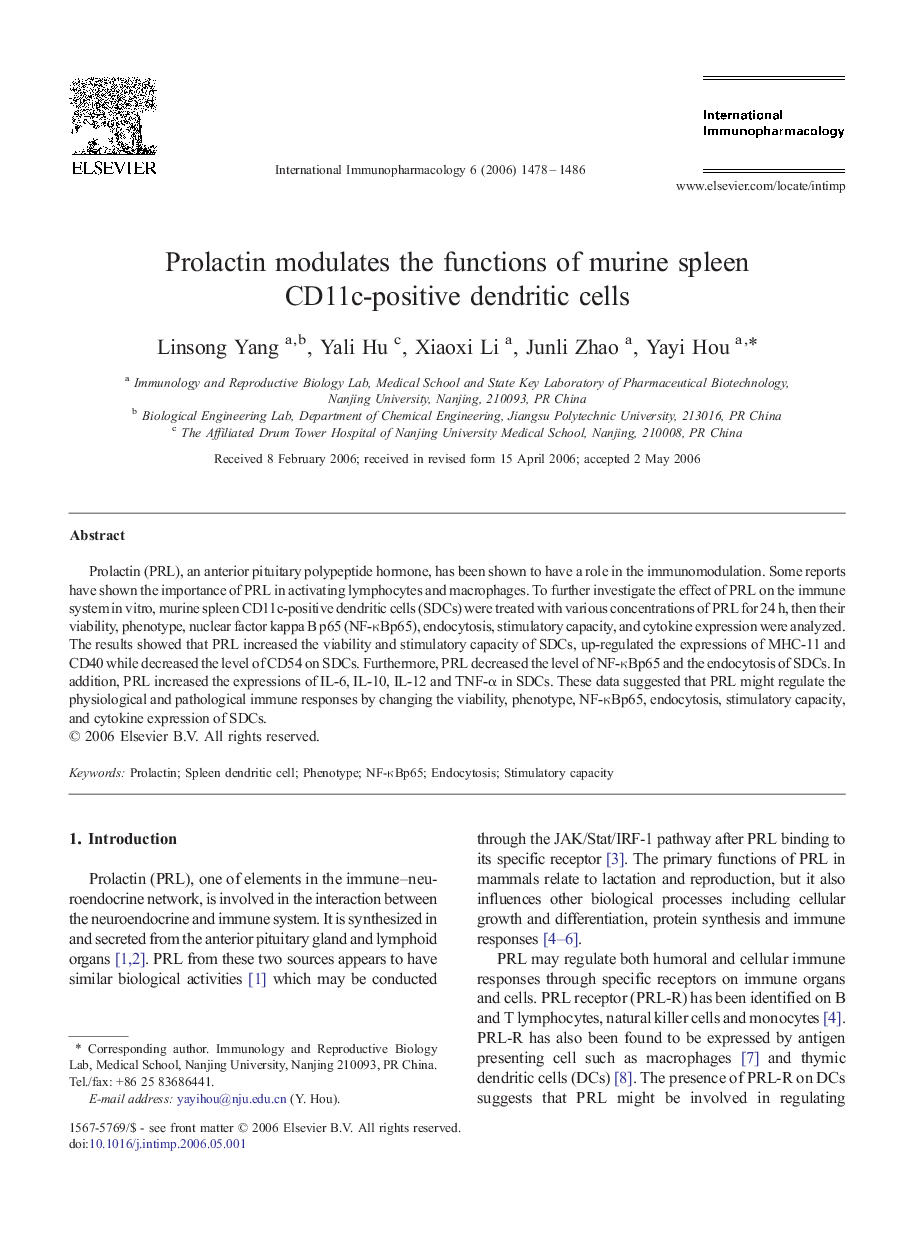 Prolactin modulates the functions of murine spleen CD11c-positive dendritic cells
