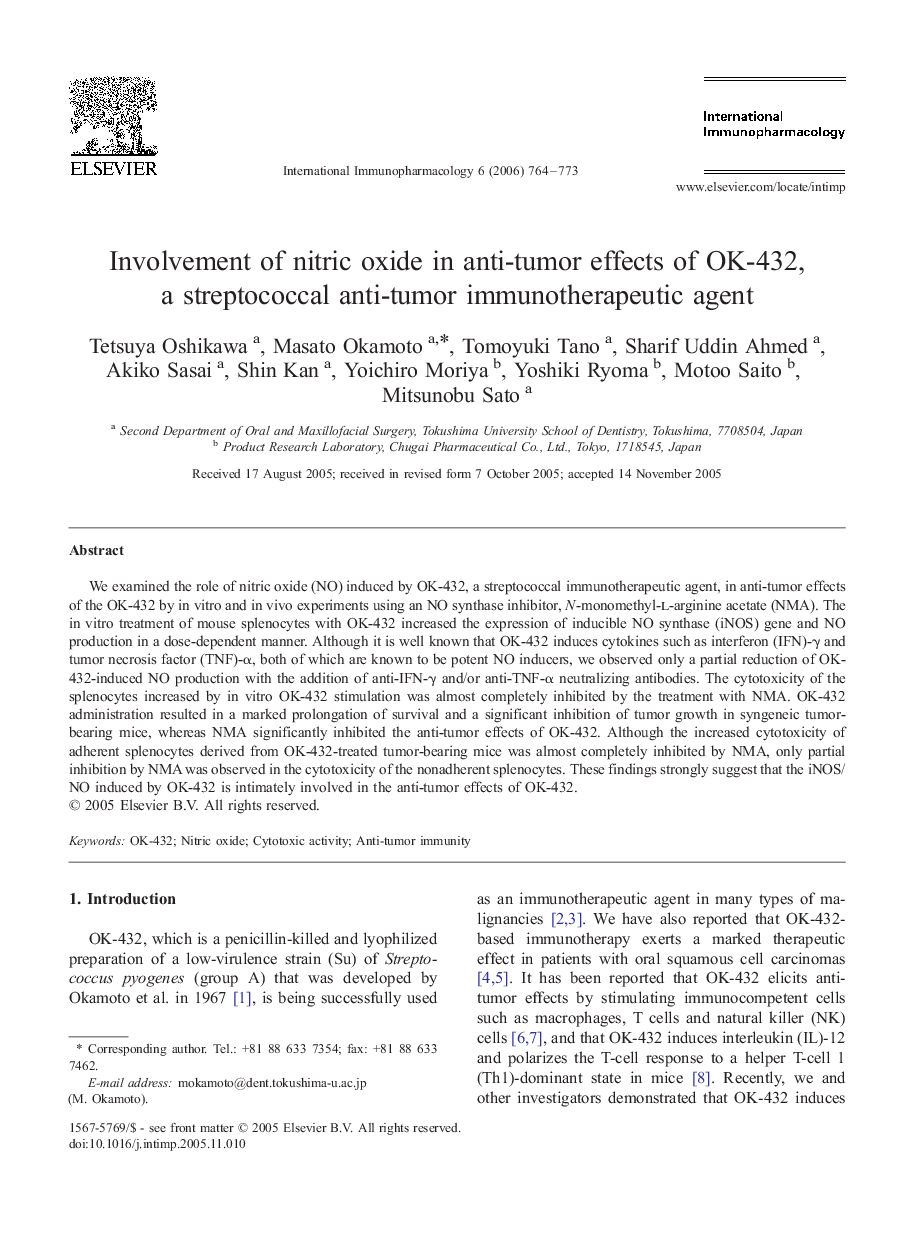 Involvement of nitric oxide in anti-tumor effects of OK-432, a streptococcal anti-tumor immunotherapeutic agent