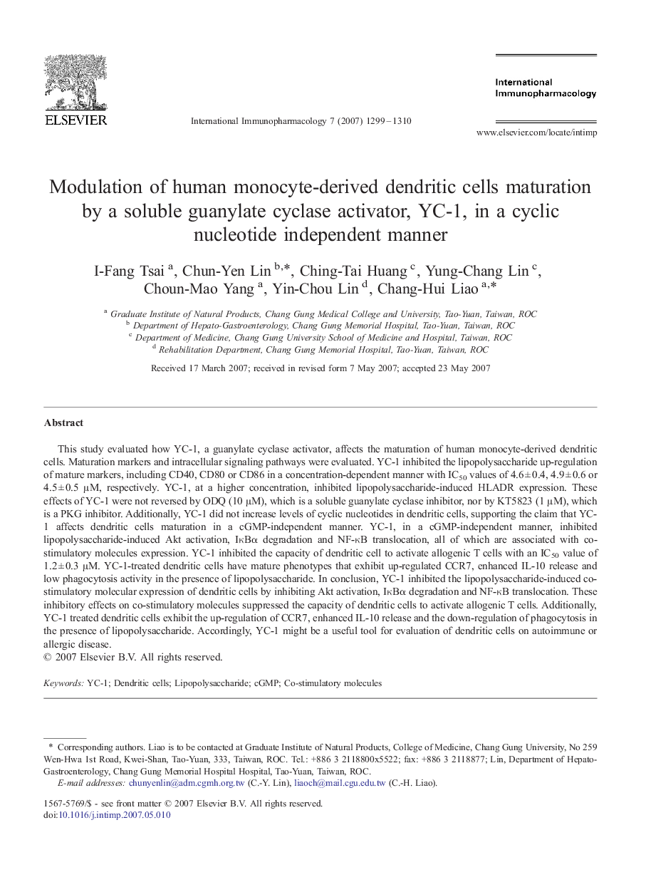 Modulation of human monocyte-derived dendritic cells maturation by a soluble guanylate cyclase activator, YC-1, in a cyclic nucleotide independent manner