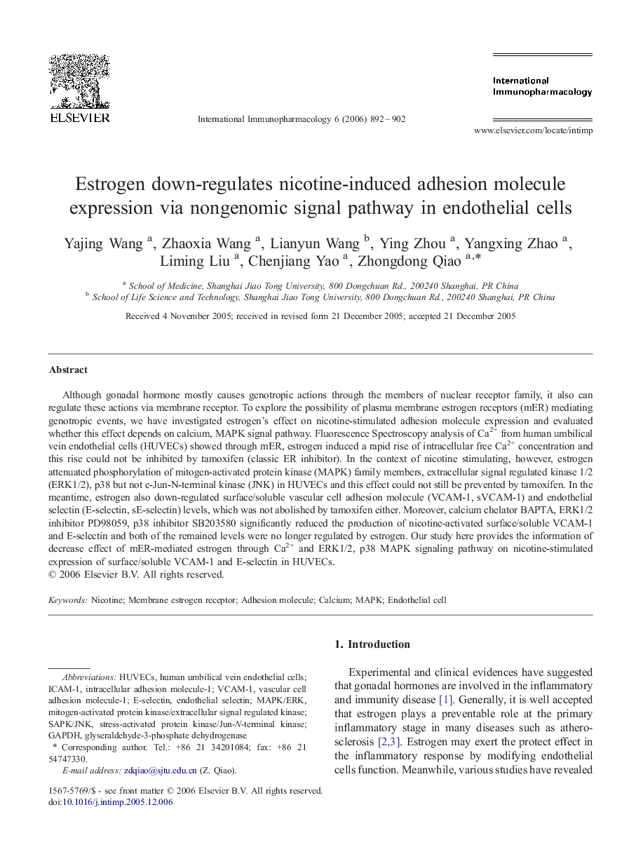 Estrogen down-regulates nicotine-induced adhesion molecule expression via nongenomic signal pathway in endothelial cells