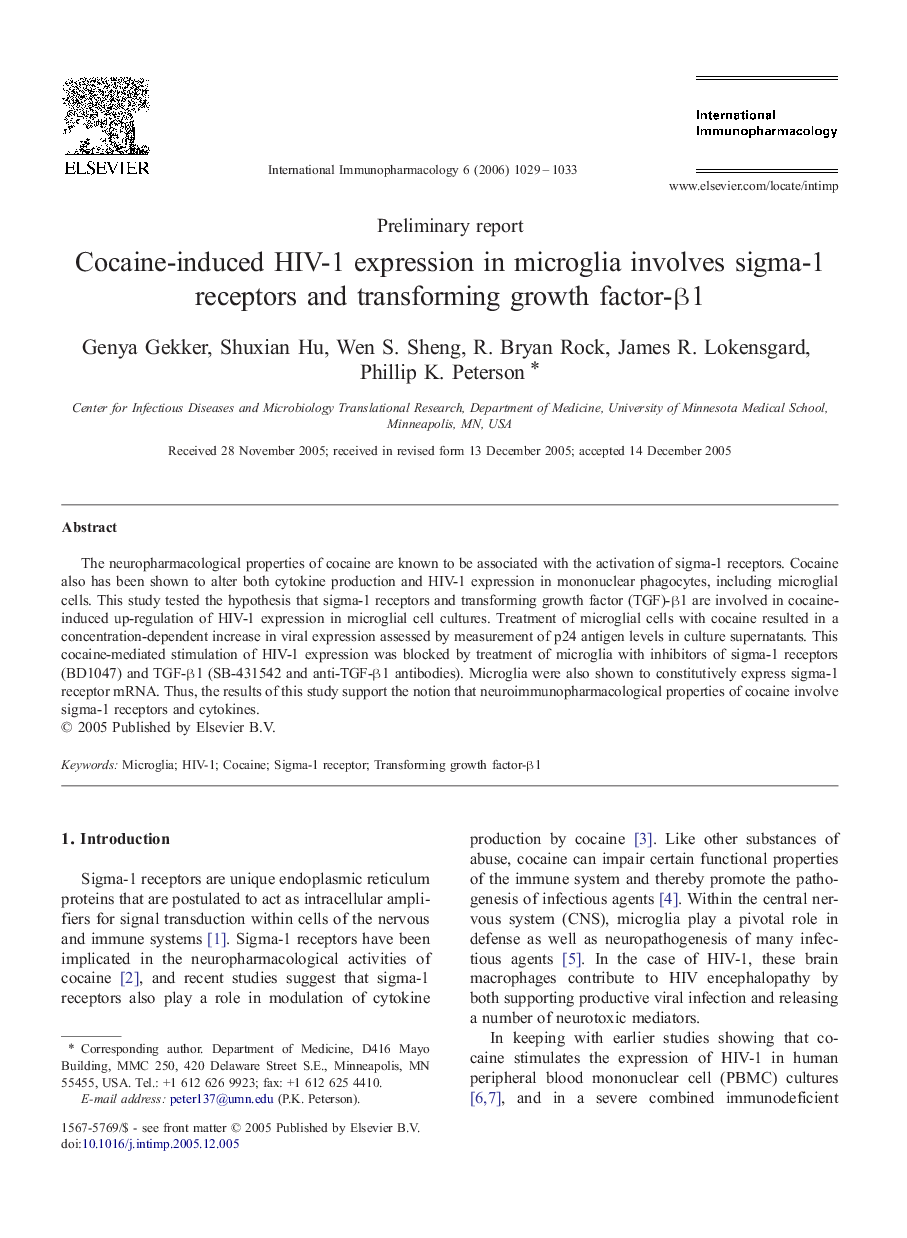 Cocaine-induced HIV-1 expression in microglia involves sigma-1 receptors and transforming growth factor-β1