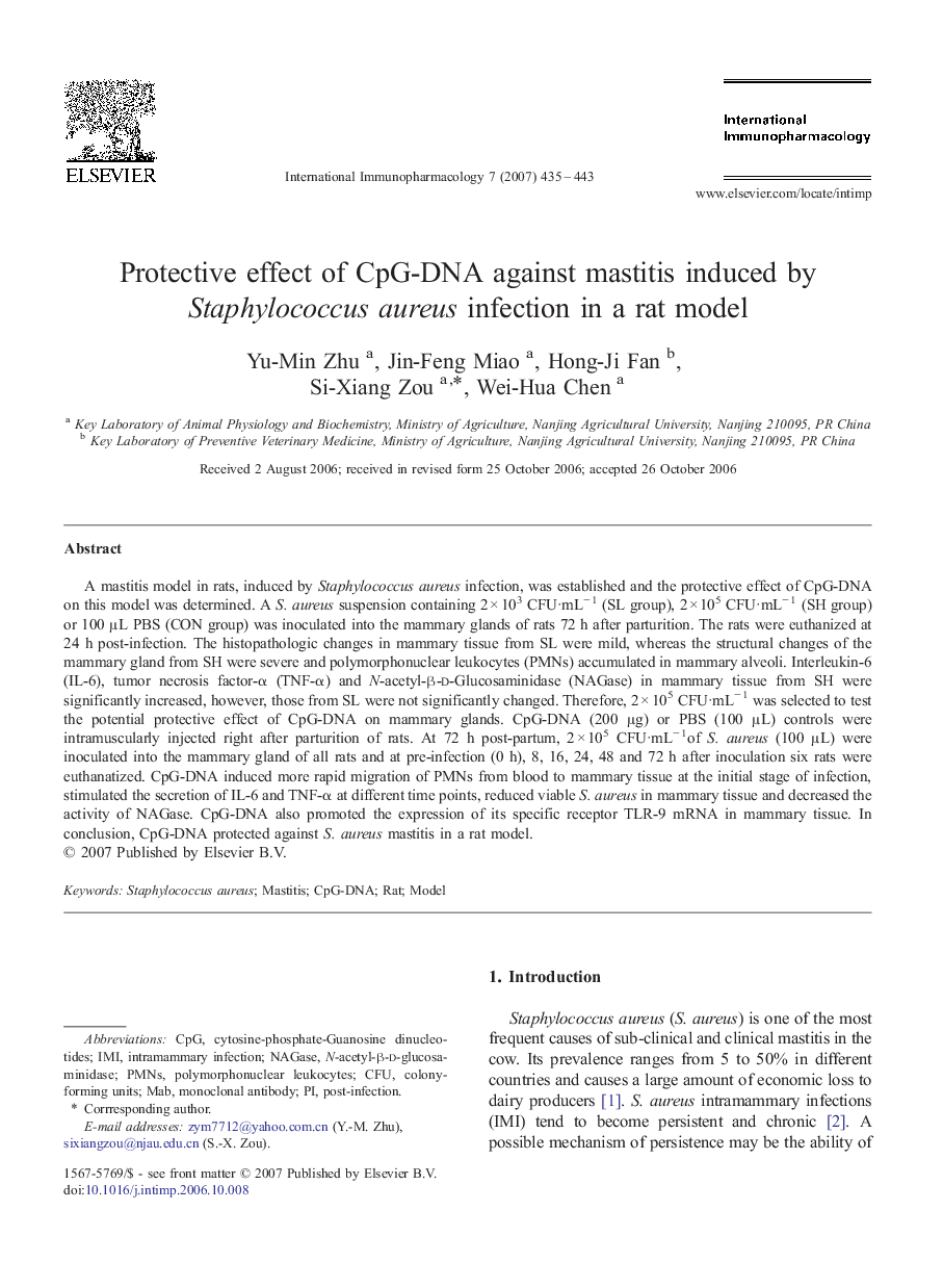 Protective effect of CpG-DNA against mastitis induced by Staphylococcus aureus infection in a rat model