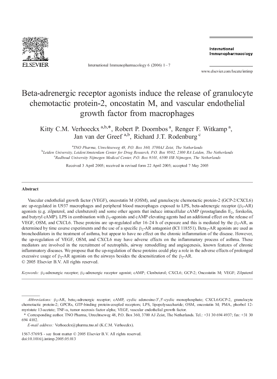 Beta-adrenergic receptor agonists induce the release of granulocyte chemotactic protein-2, oncostatin M, and vascular endothelial growth factor from macrophages