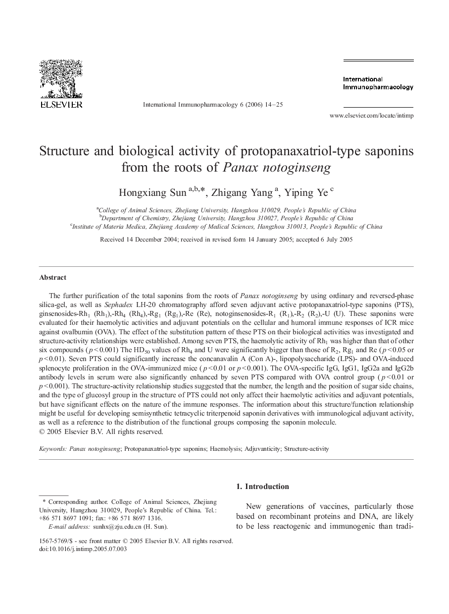 Structure and biological activity of protopanaxatriol-type saponins from the roots of Panax notoginseng