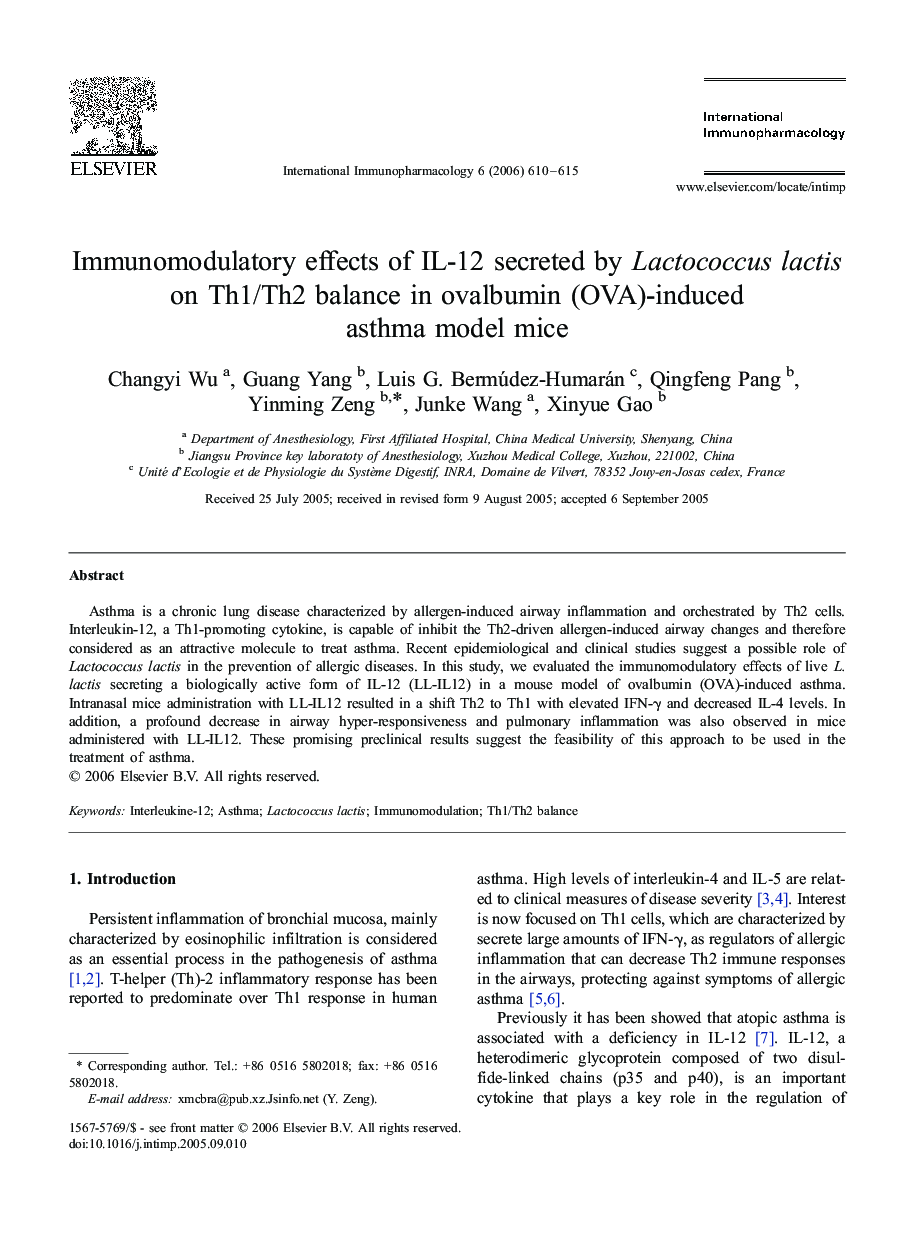 Immunomodulatory effects of IL-12 secreted by Lactococcus lactis on Th1/Th2 balance in ovalbumin (OVA)-induced asthma model mice